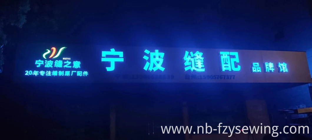 Industrial Sewing Machine Spare Parts 131-50701 Counter Knife for Juki Mo6700